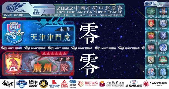 吴家丽三级裸体
